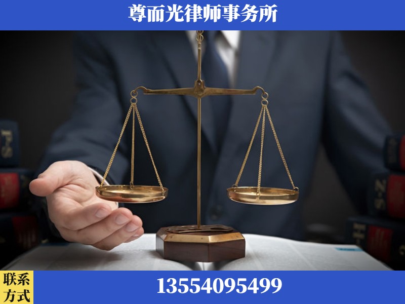 娄底-婚姻家事律师