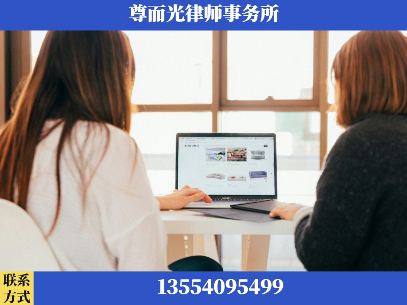 娄底-离婚纠纷律师