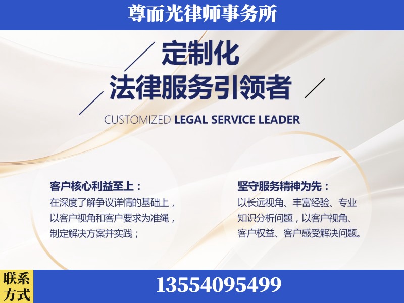 娄底-企业展示图