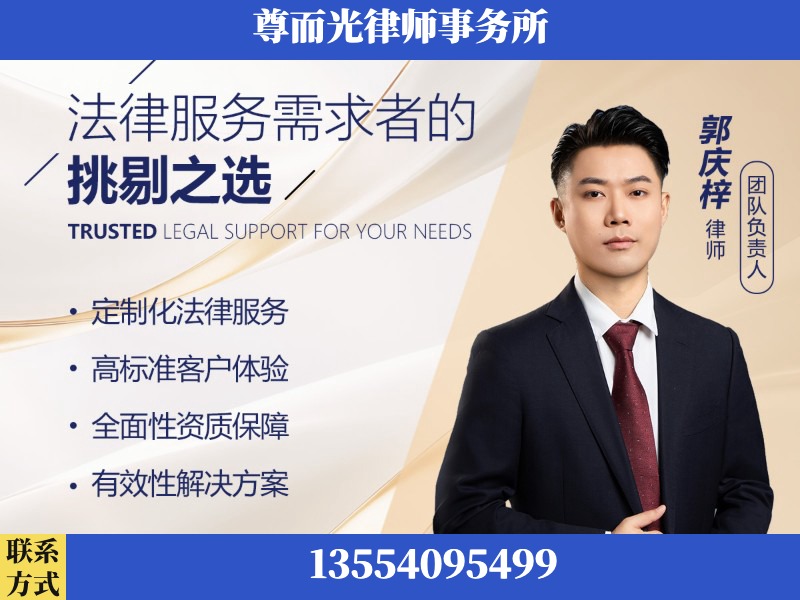 娄底-企业展示图