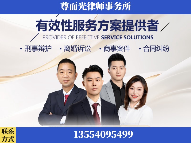 娄底-企业展示图