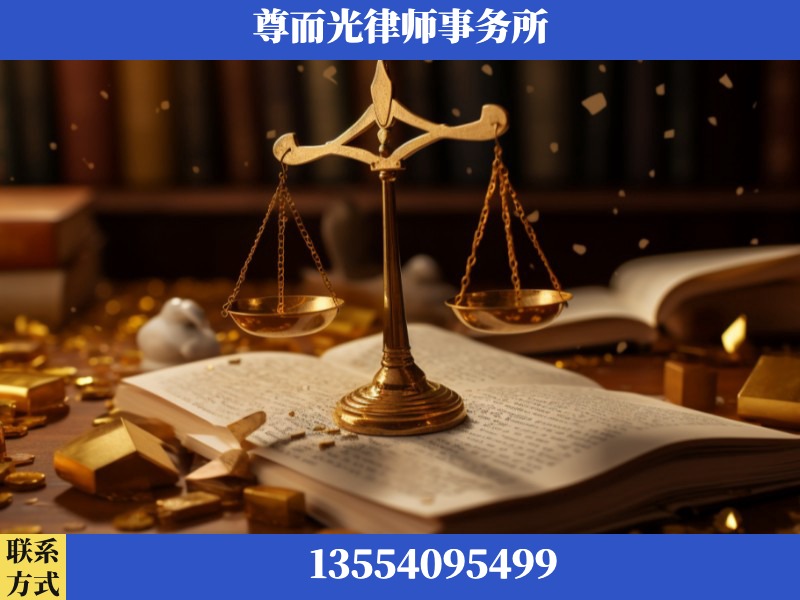 娄底-工伤赔偿律师